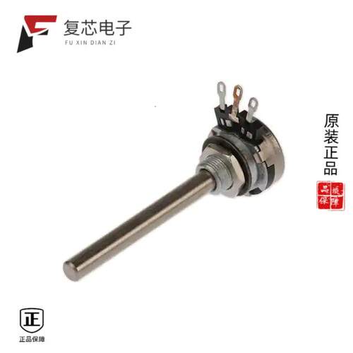 正品T21AC-M0607-103A2020-TA|T21AH-M0607-102A2020-15,0-TA