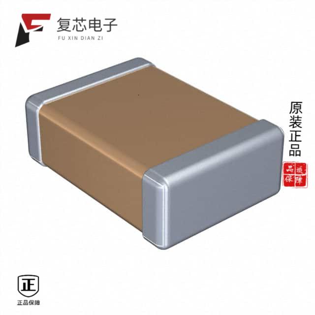 原厂正品C4532X7R1H105K160KA全新CAP CER 1UF 50V X7R