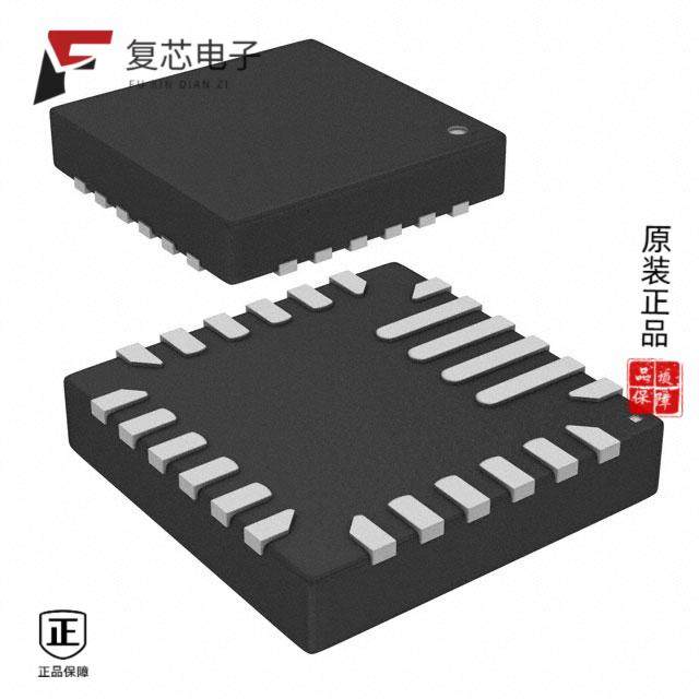 原厂正品MP2637GR-Z全新IC BATT CHG LI-ION 1CELL 24Q