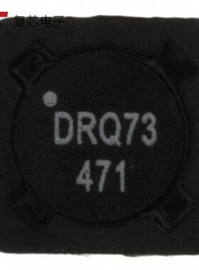 原厂正品DRQ73-471-R全新INDUCT ARRAY 2 COIL 465.8UH