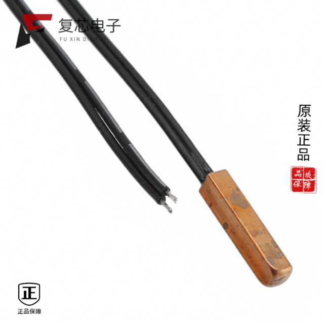 全新正品USP10973|USP10972|USP10975 - 实物图