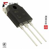 30A 原厂正品 600V STTH60AC06CP全新DIODE ARRAY