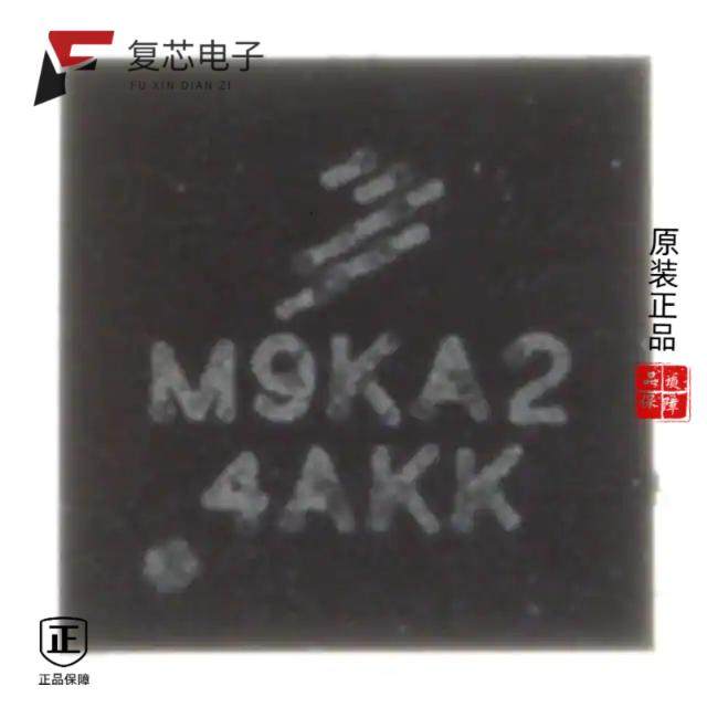 原厂正品MC9RS08KA1CDB全新IC MCU 8BIT 1KB FLASH 6DFN