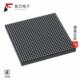 XCKU5P L1SFVB784I全新IC 原厂正品 FPGA 304 784FC