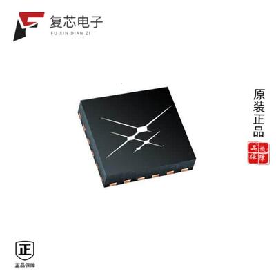 原厂正品SI5338N-B12273-GM全新I2C CONTROL, 4-OUTPUT