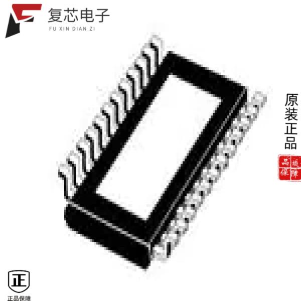 原厂正品L9026-YO-TR全新CONFIGURABLE MULTI   RELAY
