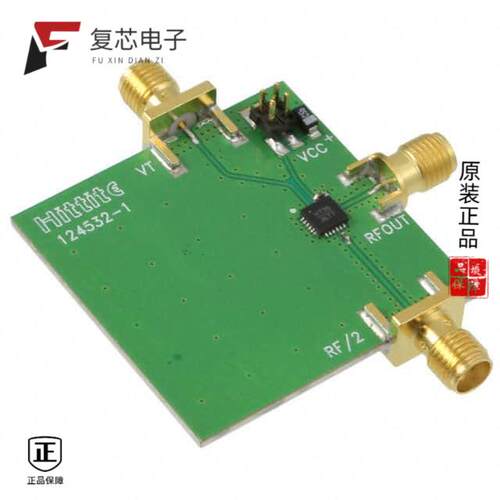 全新正品123987-HMC736LP4|124022-HMC799LP3E|123815-HMC751LC4