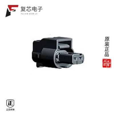 全新正品1-1924067-1|1-192048-1|1-192007-9