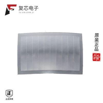 全新正品PIR FRESNEL LENS_PF25-9010-WHITE