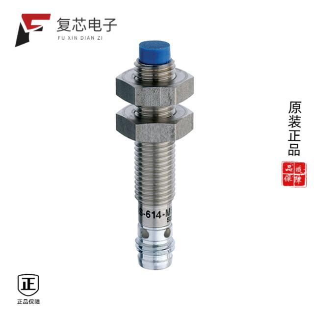 全新正品1202530217|1202530216|1202530218
