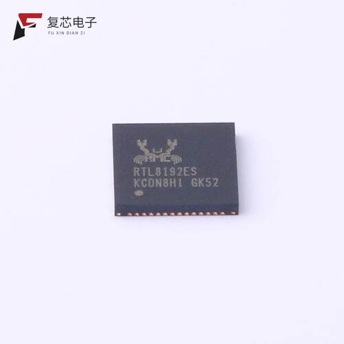 全新正品RTL8192ES-CG|RTL8192EU-VL-CG|RTL8192ER-CG
