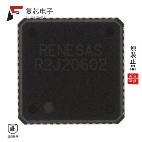 全新正品R2J20602NP#G3|R2A25110KSP#U50|R4F2113NLG#U0
