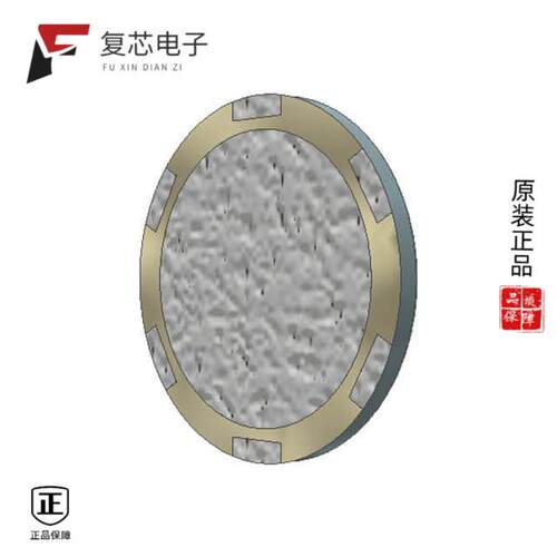 全新正品UB161M7|UR-1240K-TT-R|UR-1640K-TT-2-R