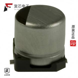 ALUM 0JA470SR全新CAP 47UF 20% SMD 原厂正品 6.3V EEE