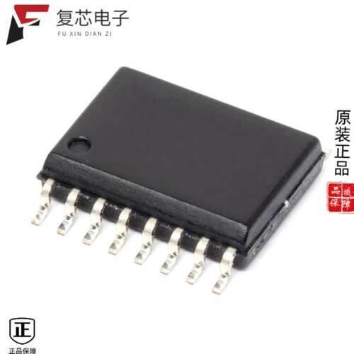 全新正品74HC151D(BJ)|74HC153D|74HC157D