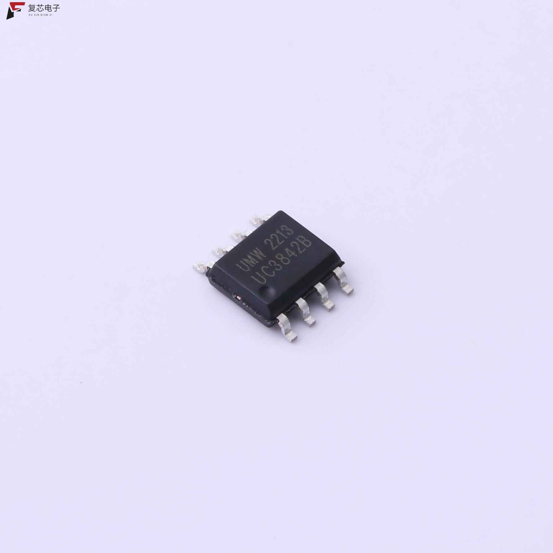 原厂正品UC3842B全新电源芯片