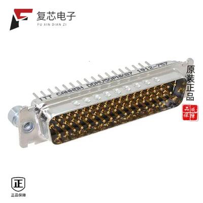 全新正品DDMV50PNK87|DDMV50SNA197|DDMY24W7PJK87