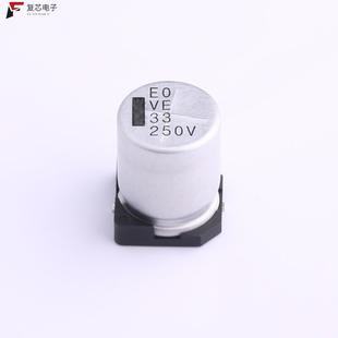 ±20% 原厂正品 1316全新贴片铝电解电容 330M2ETR