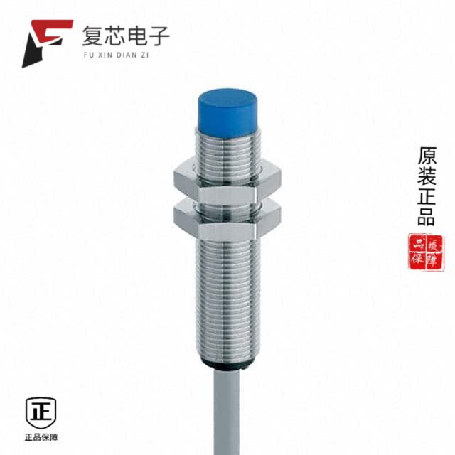 全新正品1202530230|1202530228|1202530229
