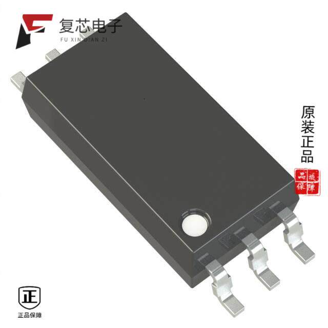 全新正品TLP5771H(E|TLP5772H(D4,E|TLP5772(TP,E