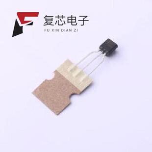 HT6004BRZ HT6042BRZ 全新正品 HT6031ARTZ