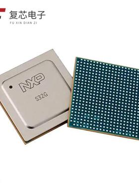 原厂正品S32G274AABK0VUCT全新4XA53 1GHZ, 3XM7 400MHZ