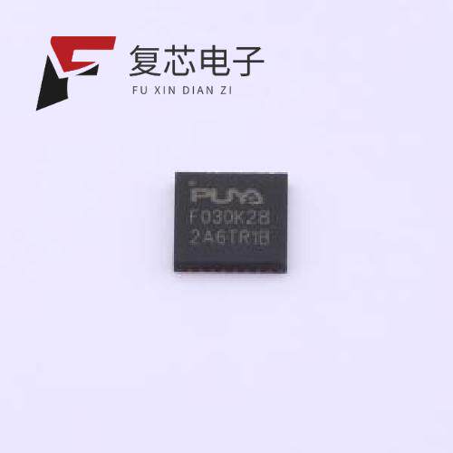 全新正品PY32F030K28U6TR