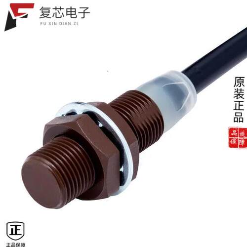 全新正品E2EW-QX2C212 2M|E2EW-QX2C112-M1TJ 0.3M