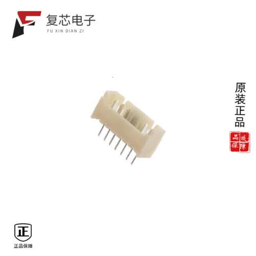 全新正品125SH-A-07-TS|125SH-A-07-TS-SMT|125SH-A-08-TR