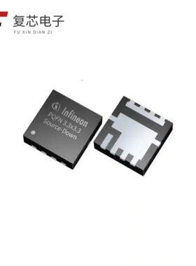 原厂正品IQE006NE2LM5ATMA1全新MOSFET N-CH 25V 41A/2