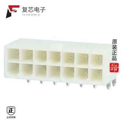 全新正品1-1586042-4|1-1586043-0|1-1586042-2