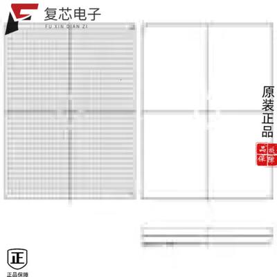 XCKU095-1FFVA1156C全新IC FPGA 520 I/O 1156FCBG