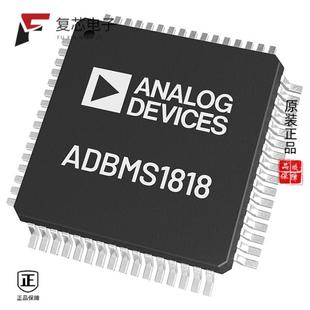 BATTERY 原厂正品 CELL RL全新18 MONITO ADBMS1818ASWZ