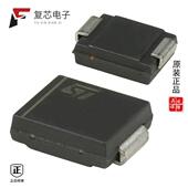 原厂正品 SMC PURP 200V STTH4R02S全新DIODE GEN