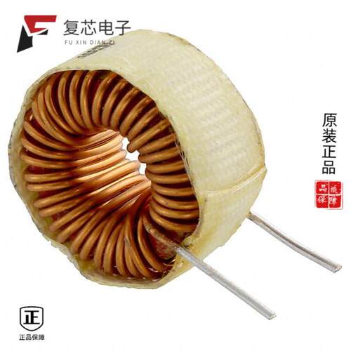 全新正品2000-100-V-RC|2000-1R2-V-RC|2000-3R3-V-RC