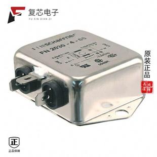 06全新LINE FILTER 250VAC CHASS 原厂正品 FN2030