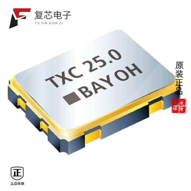 原厂正品7C-28.63636MBB-T全新XTAL OSC XO 28.63636MH