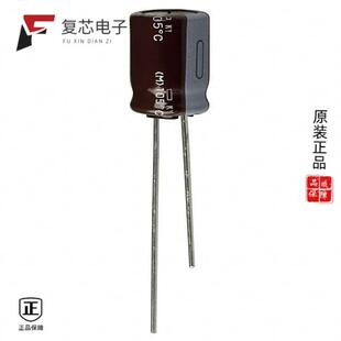 EKY 20% 500ELL151MJC5S全新CAP 150UF ALUM 原厂正品