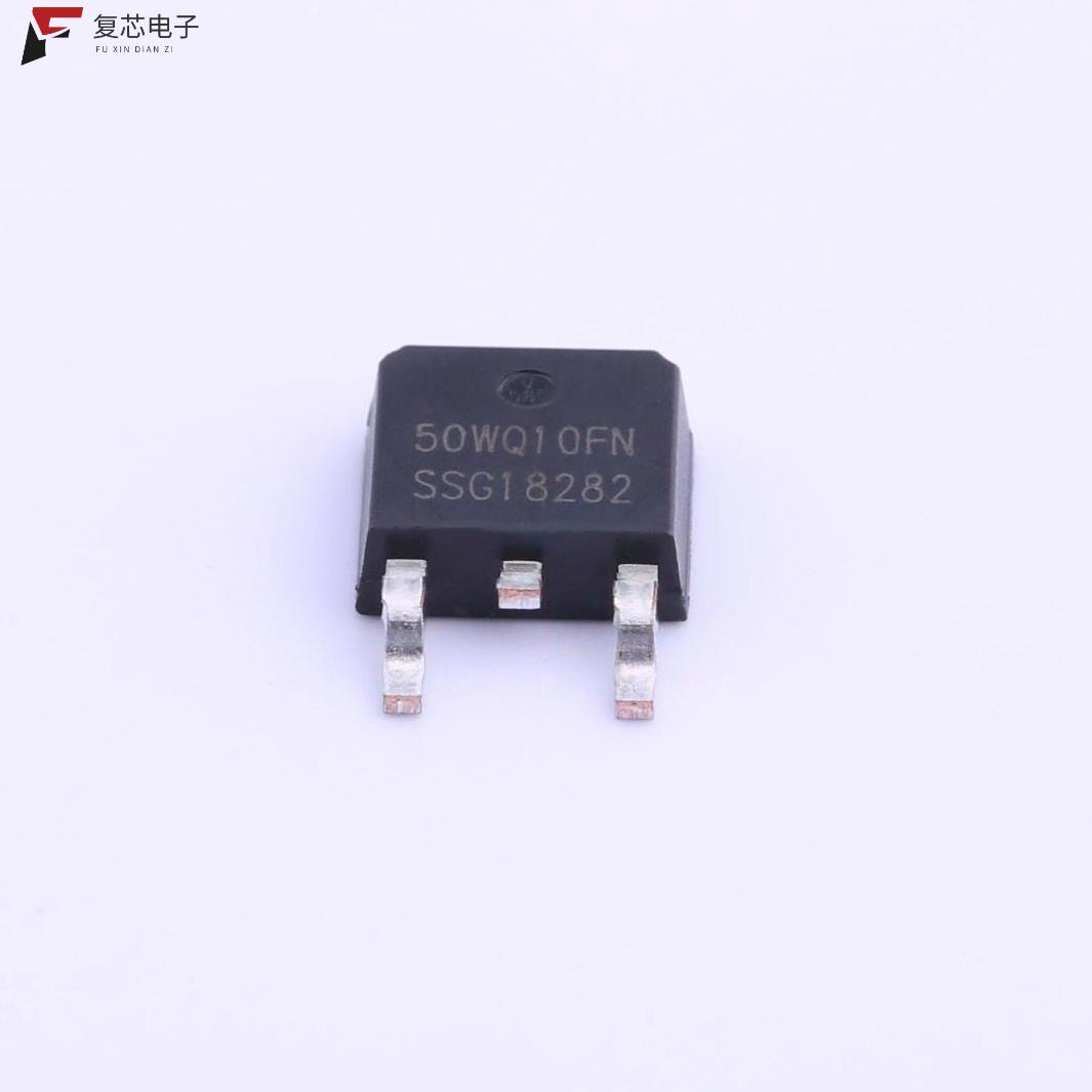 原厂正品50WQ10FN全新100V 5.5A 770mV@5A