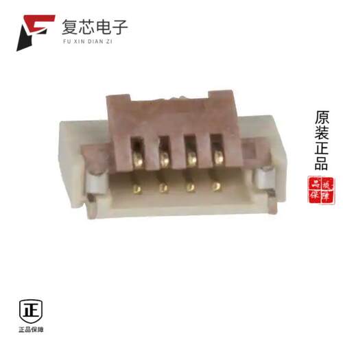 全新正品FH19C-4S-0.5SH(10)|FH19C-40S-0.5SH(10)