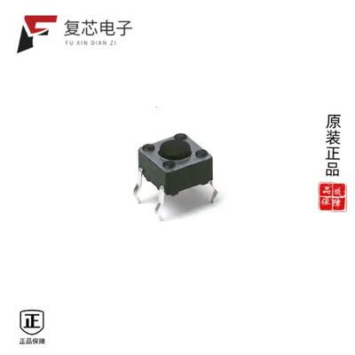 全新正品PTS645SM43JSMTR92 LFS|PTS645SM43SMTR92 LFS