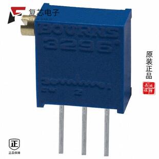 253 全新正品 253LF 254 3296X