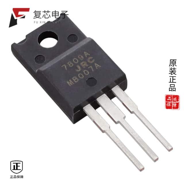 原厂正品NJM7809FA全新IC REG LINEAR 9V 1.5A TO220F