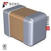 原厂正品 100 10000PF C2012X7R2A103K085AM全新CAP CER