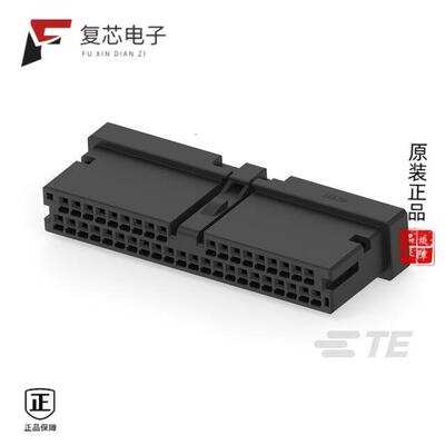 全新正品4-2834461-0|4-282832-0|4-2834026-7