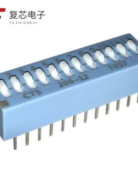 原厂正品206-12S全新SWITCH SLIDE DIP SPST 50MA 24V