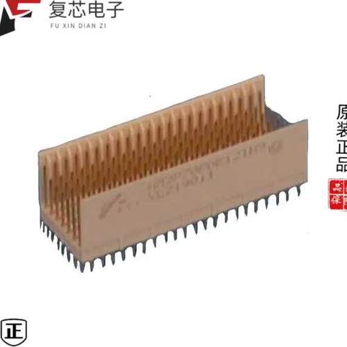 全新正品HM2P70PD5111N9LF|HM2P70PDE121N9LF|HM2P70PNA3F5GFLF