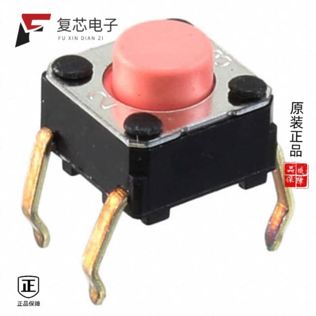 原厂正品B3F-1025全新SWITCH TACTILE SPST-NO 0.05A 2