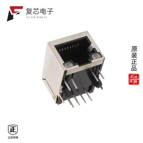 全新正品MTJ-88TX1-FSD-LP|MTJ-88TX1-FSD-LH1-M47C1