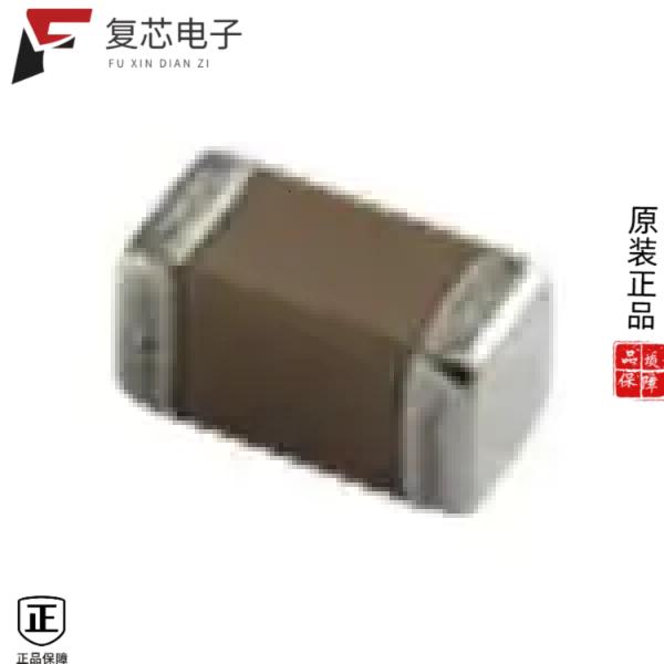 原厂正品GRM31C5C3A102FWA3L全新CAP CER 1000PF 1KV C